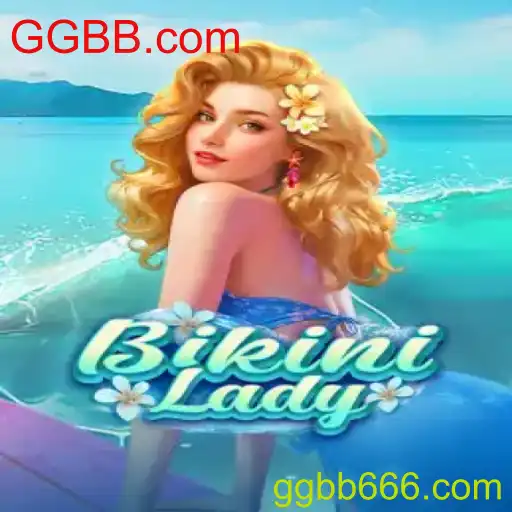 Descubra o Universo de BikiniLady: A Nova Sensação dos Jogos Online