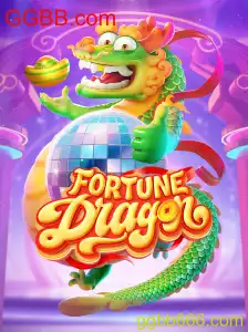 FortuneDragon: A Experiência Épica de Jogo Inspirada em GGBB.com